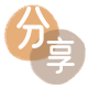 铜陵海口信用卡接单平台☀️诚信信用卡24小时在线靠谱商家推荐